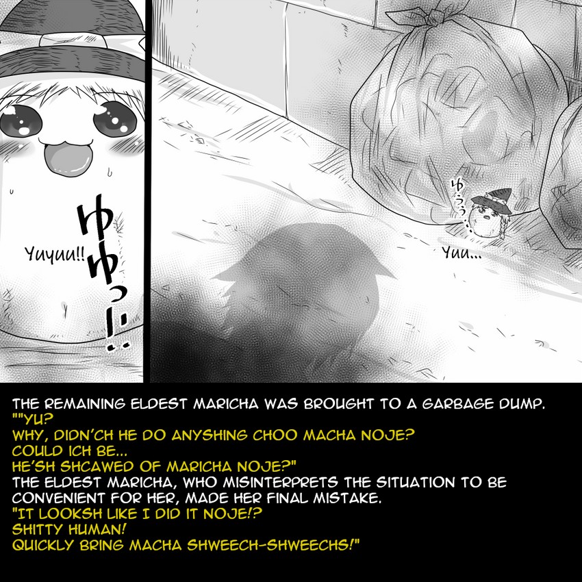 Soul Sisters - Page 15
