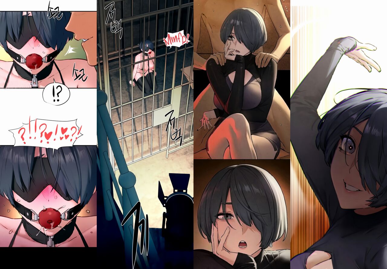 慾海交鋒 | 欲海交锋 24-27 地牢大战节选 - Page 13