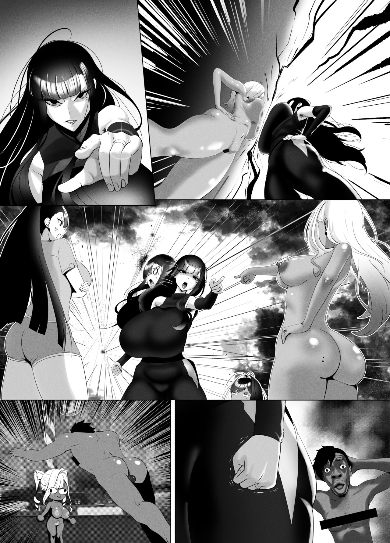 OYAOYAKODON2 - Page 100