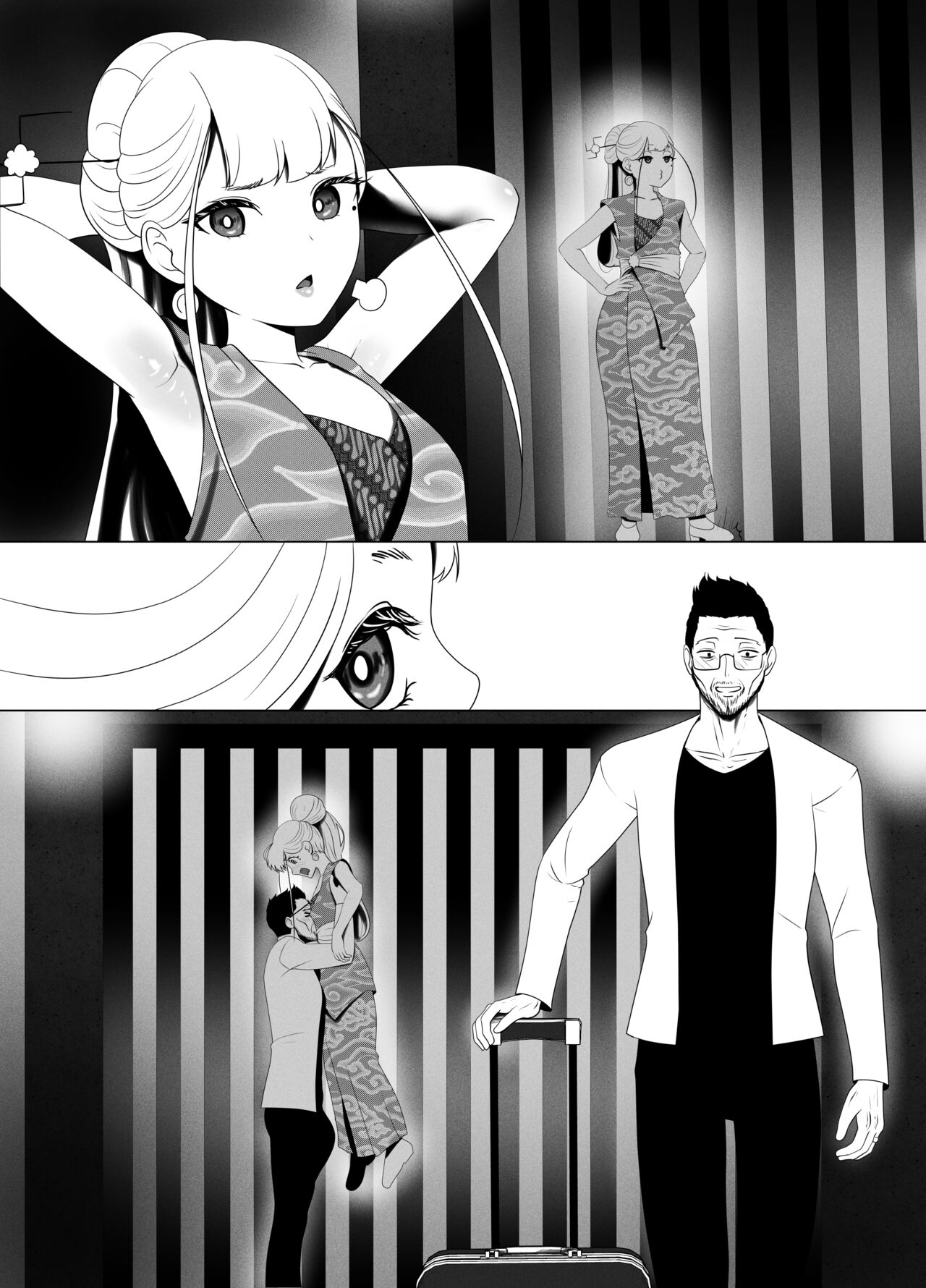 OYAOYAKODON2 - Page 104