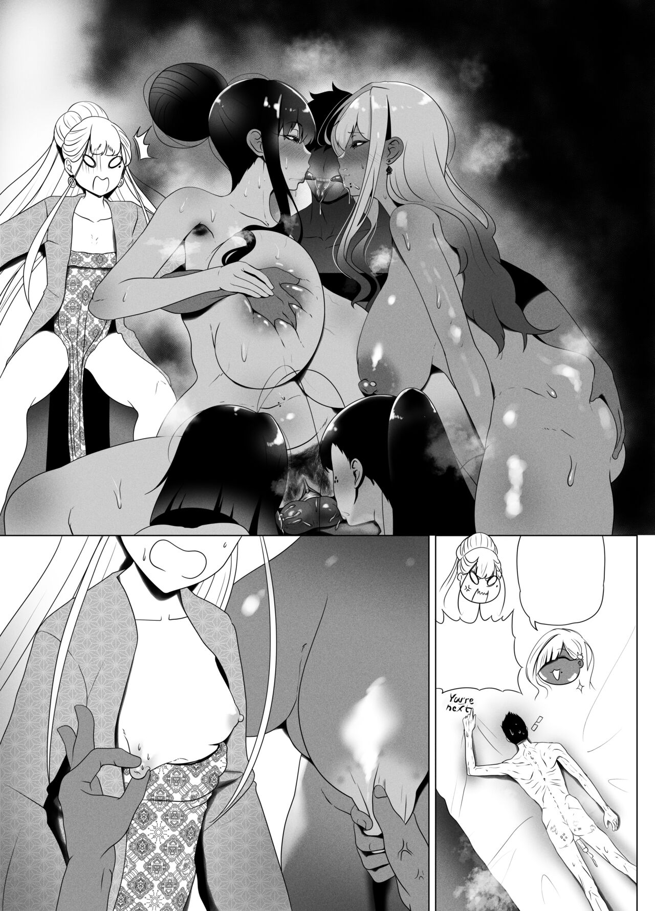 OYAOYAKODON2 - Page 114