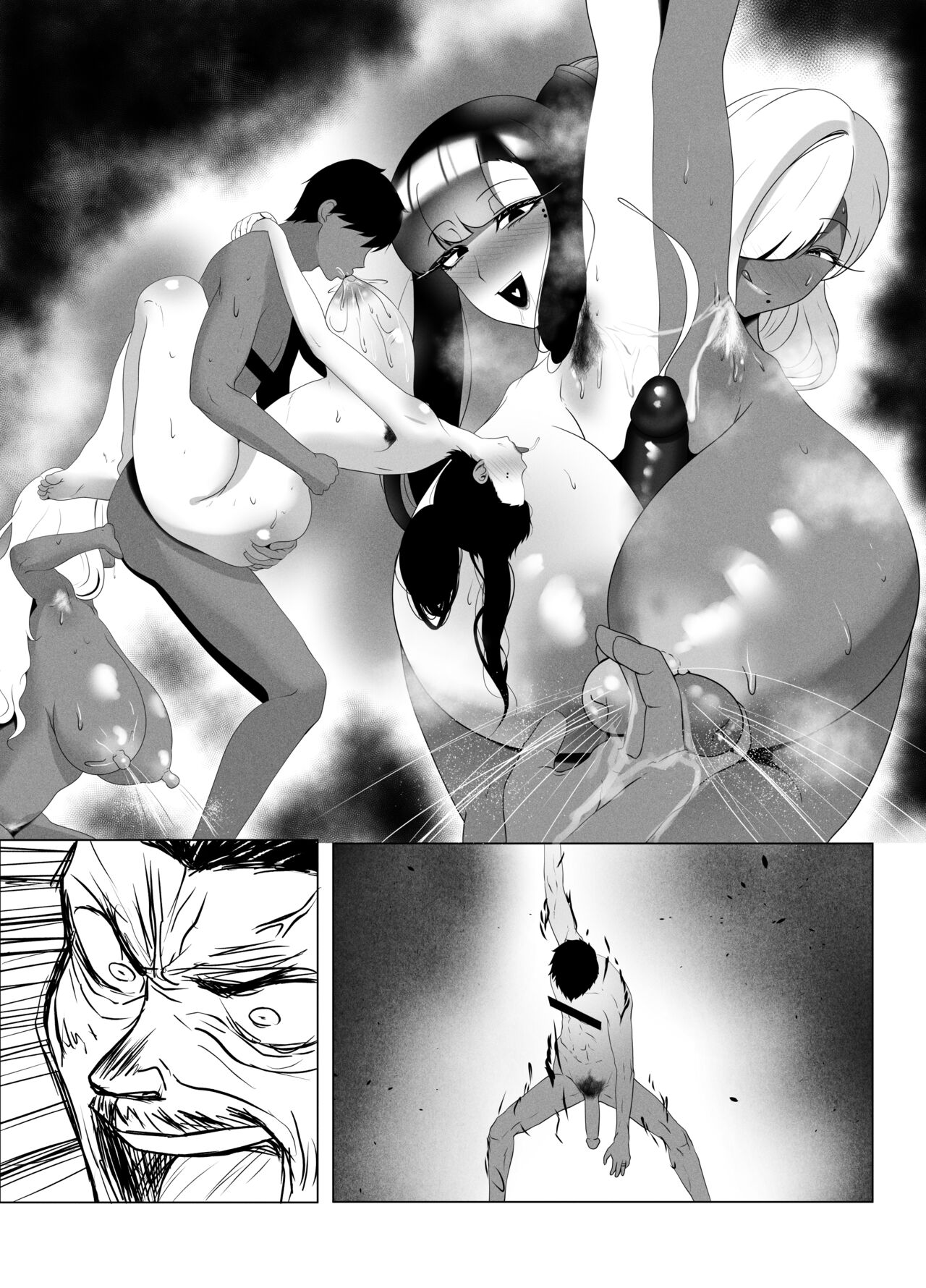 OYAOYAKODON2 - Page 117