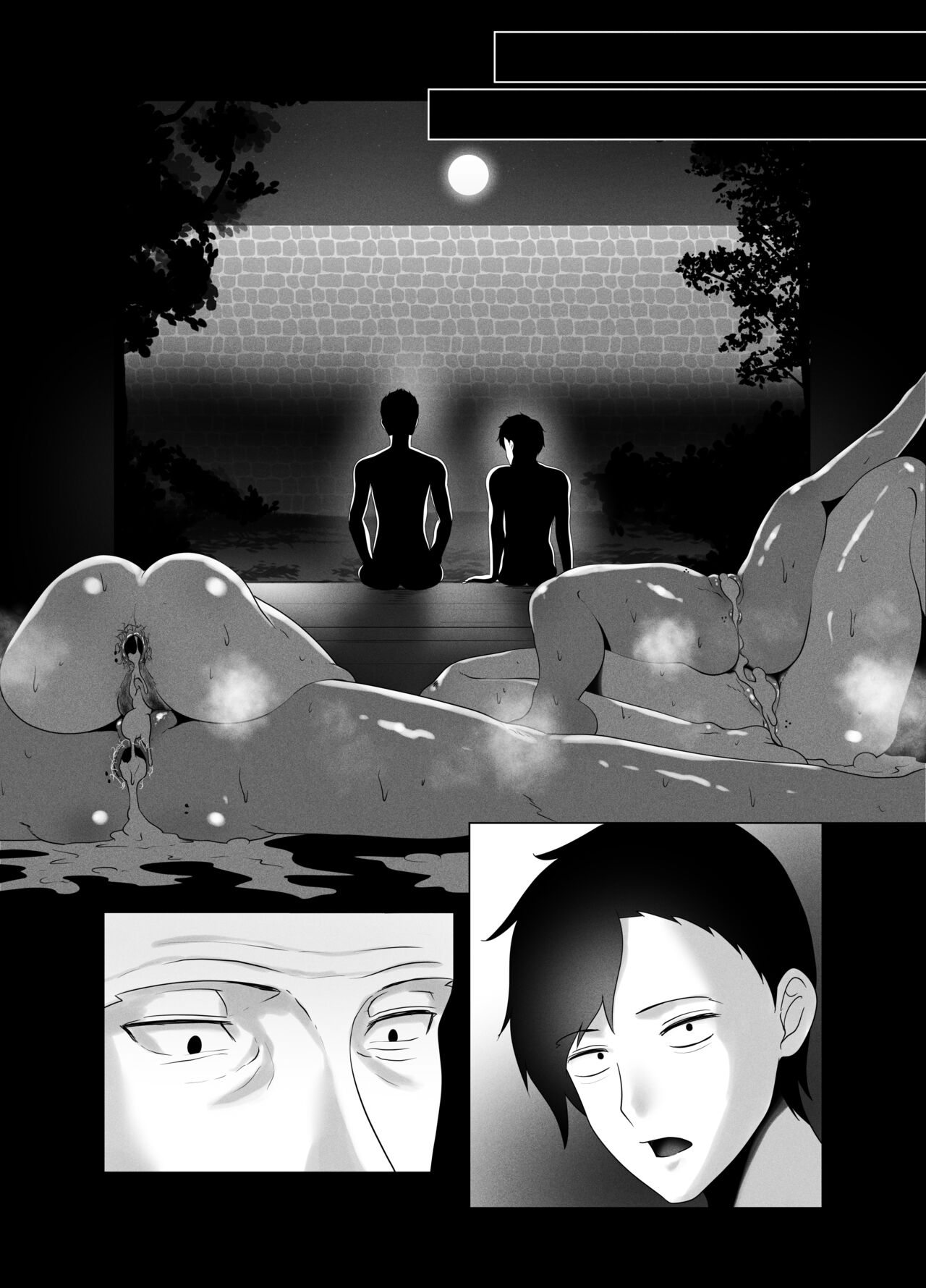 OYAOYAKODON2 - Page 123