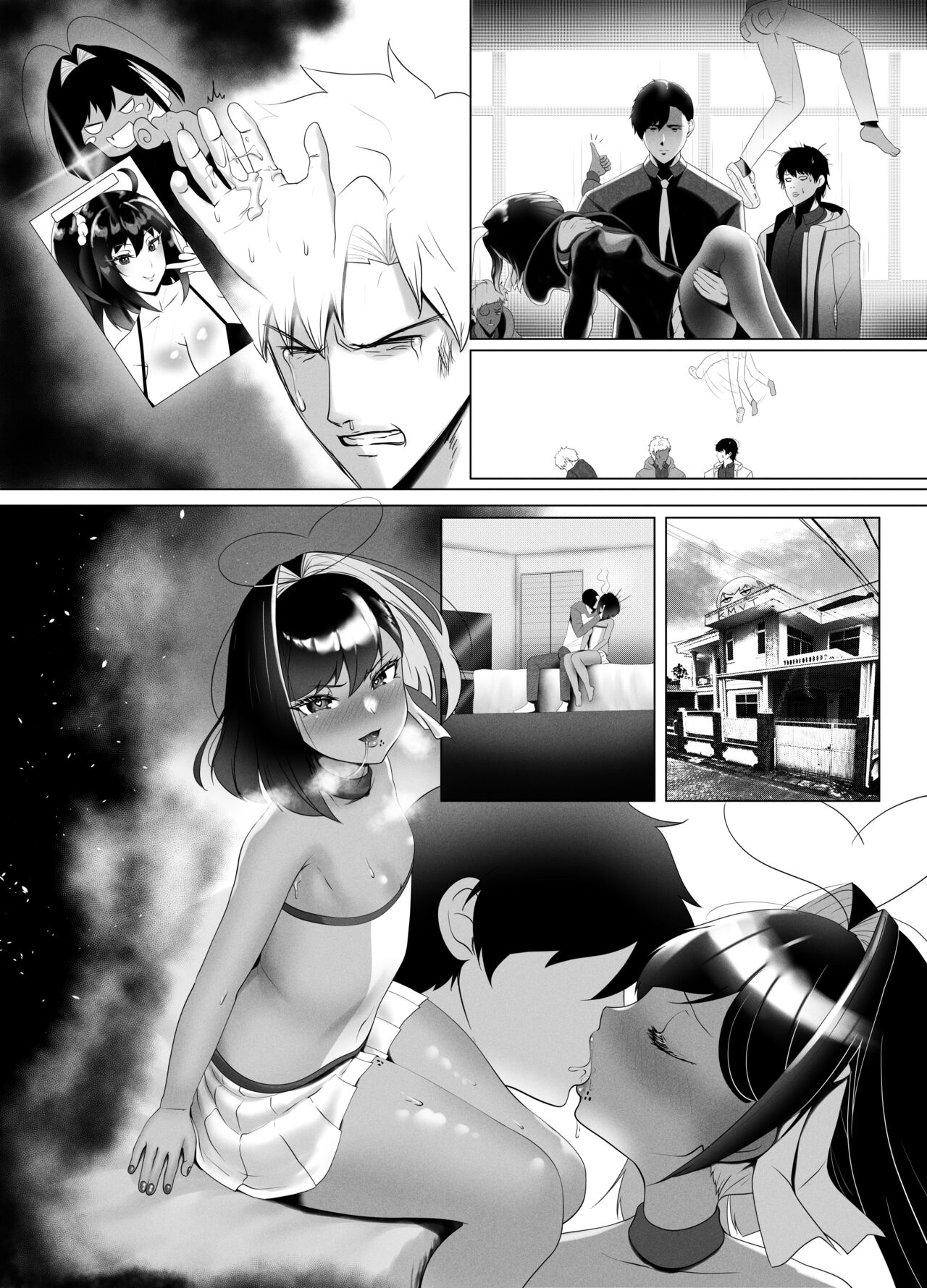 OYAOYAKODON2 - Page 84