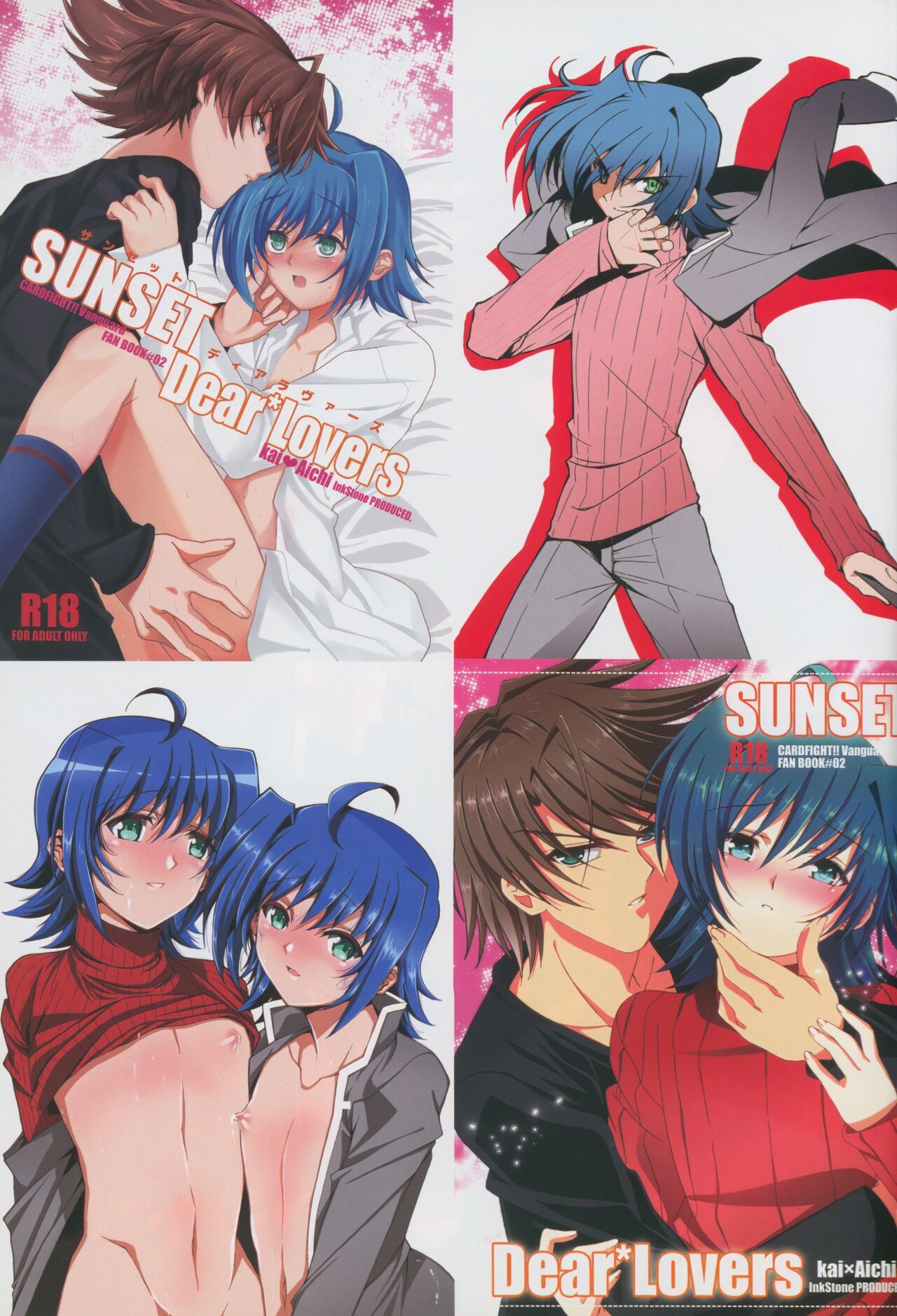 Aichi Sendou Total+ - Page 8