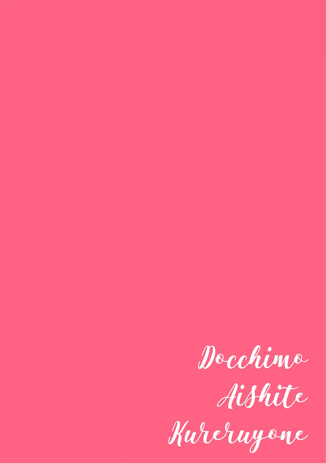 Docchimo Aishite Kureruyone | 你们都会好好爱我的对吧？1-3 - Page 40