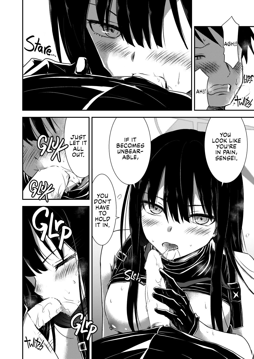 SAORI ONE-NIGHT - Page 15