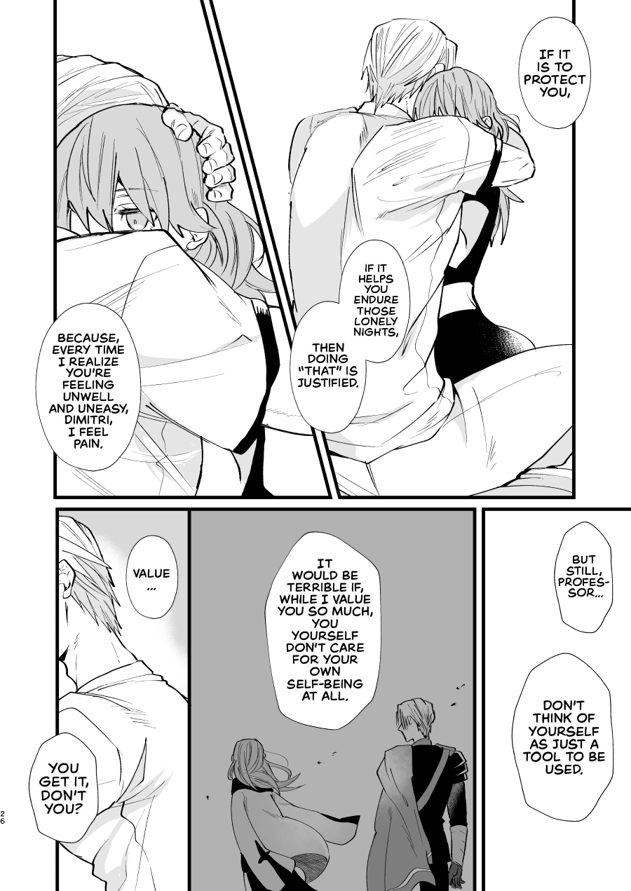 Nenai Ko Dare da - Page 25