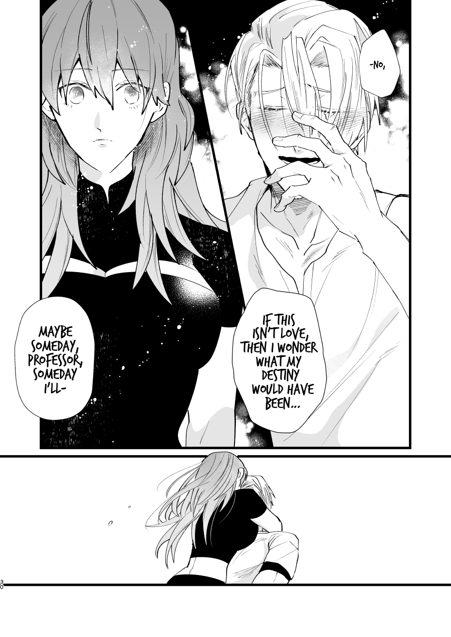 Nenai Ko Dare da - Page 29