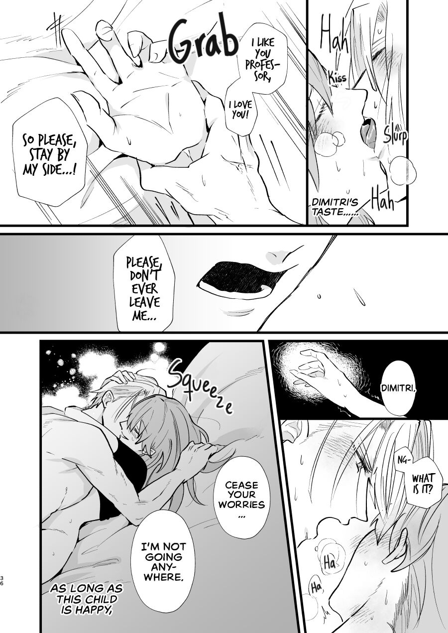 Nenai Ko Dare da - Page 35