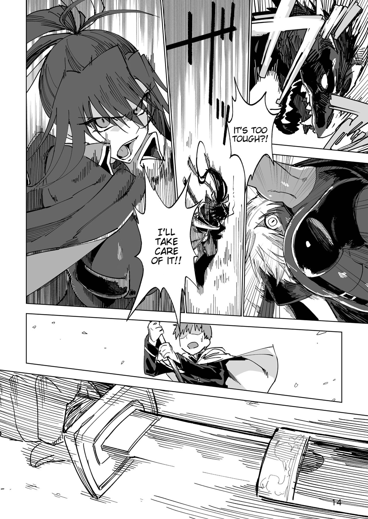 Isekai Mesu Yuusha - Page 13