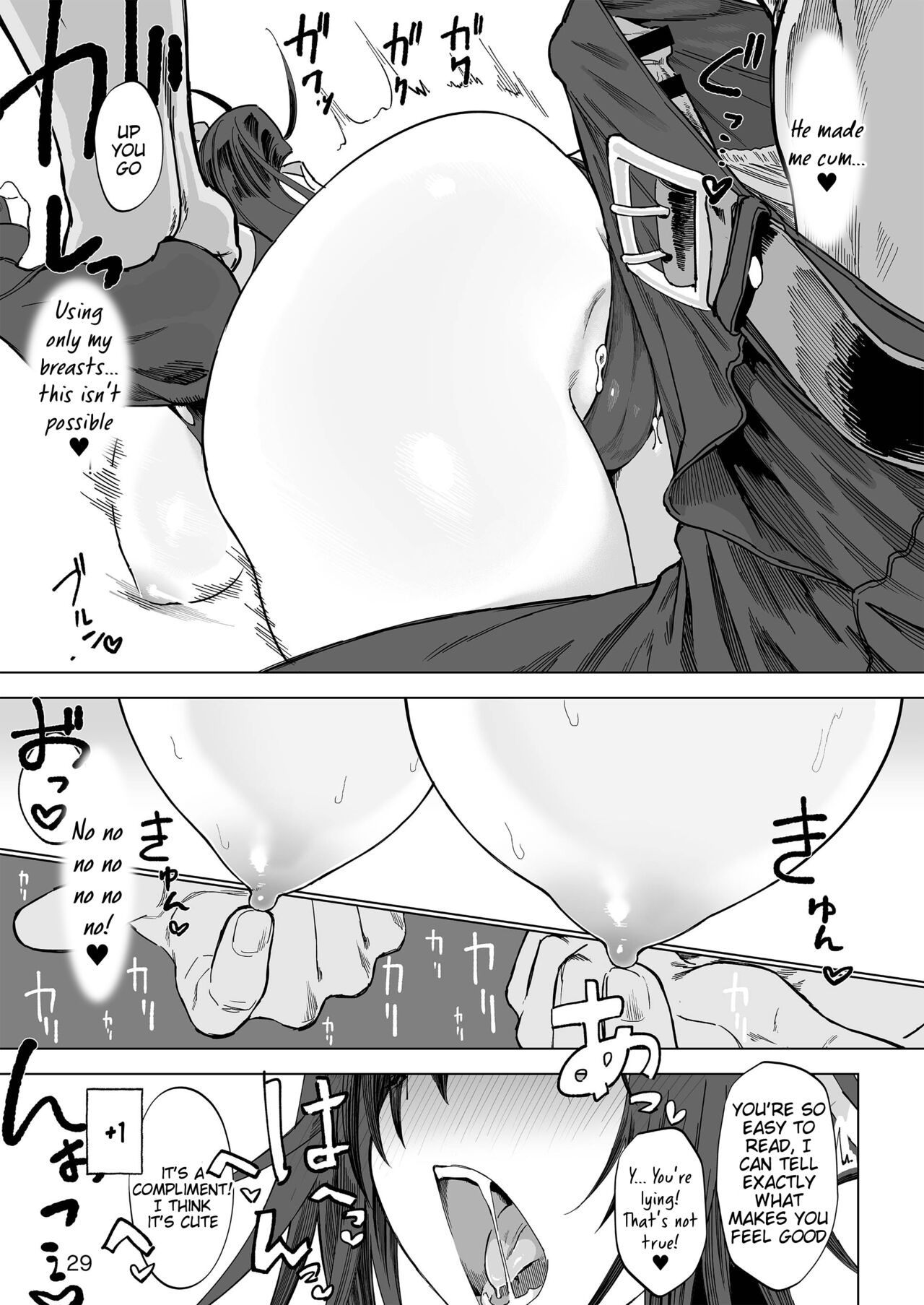 Isekai Mesu Yuusha - Page 28
