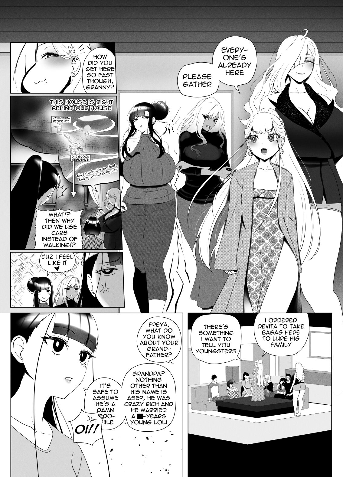 OYAOYAKODON2 - Page 45