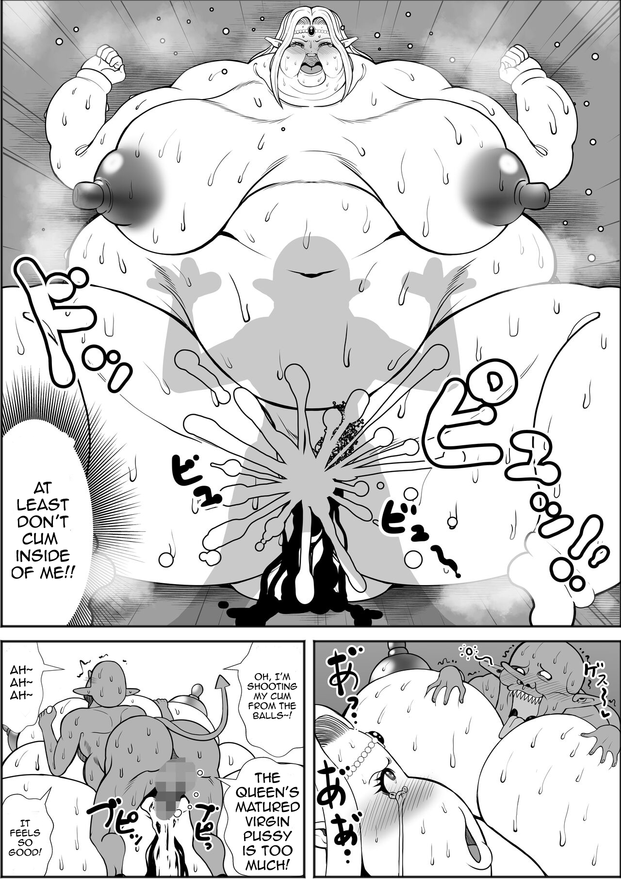 Elf Queen Turned Obese - Page 21