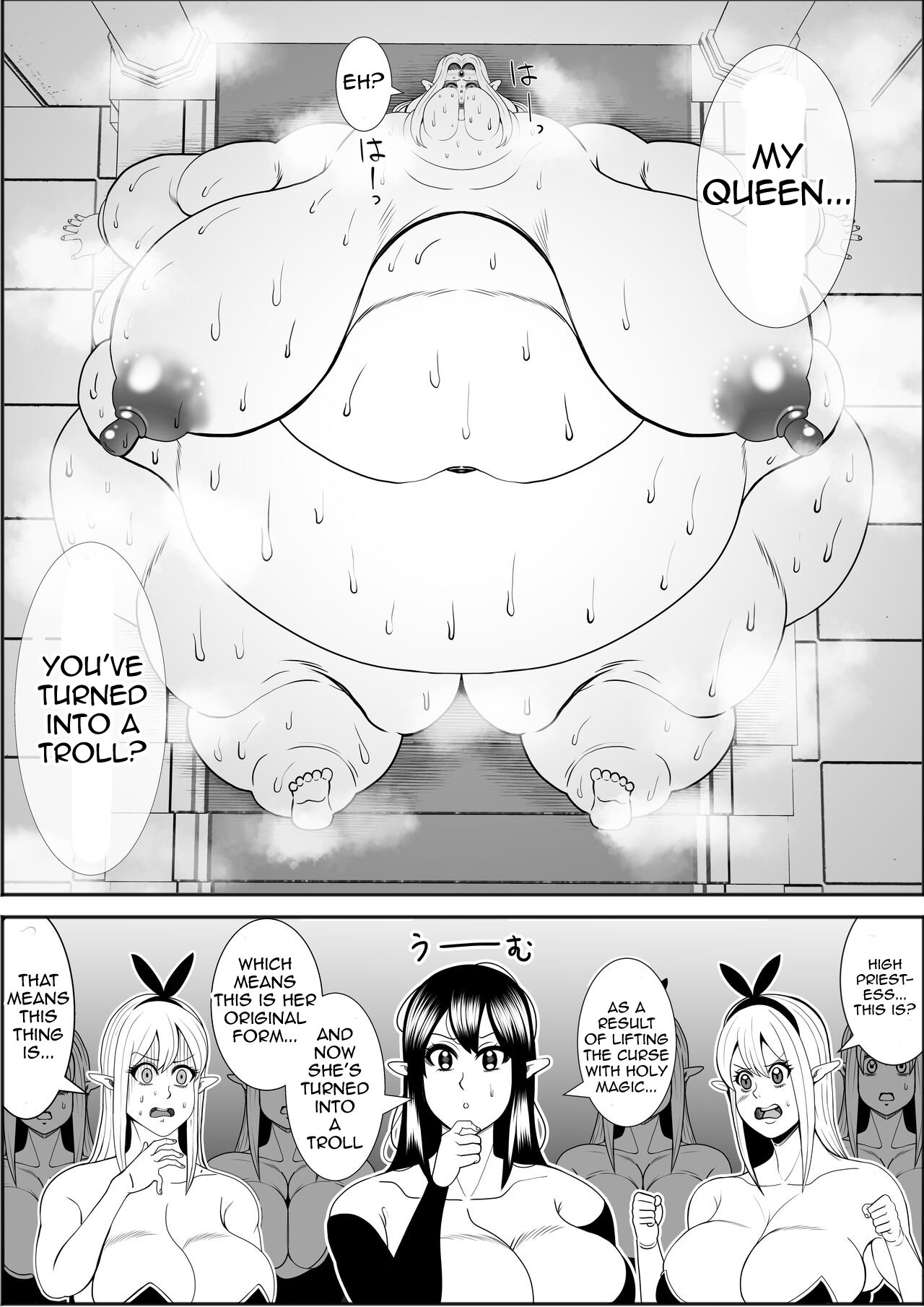 Elf Queen Turned Obese - Page 40