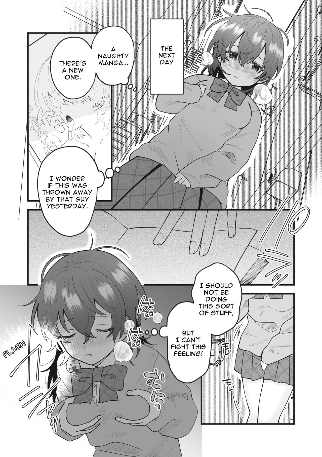 Fall In books - Page 3