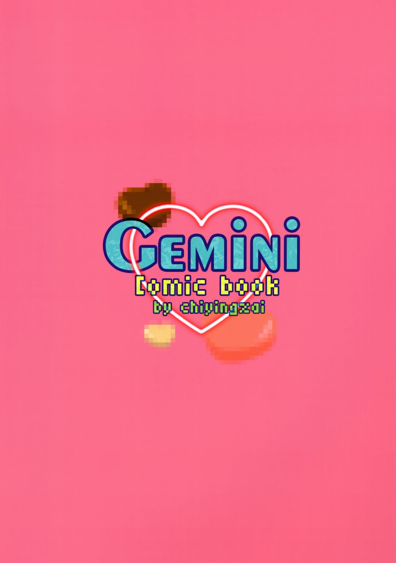 Gemini - Page 18