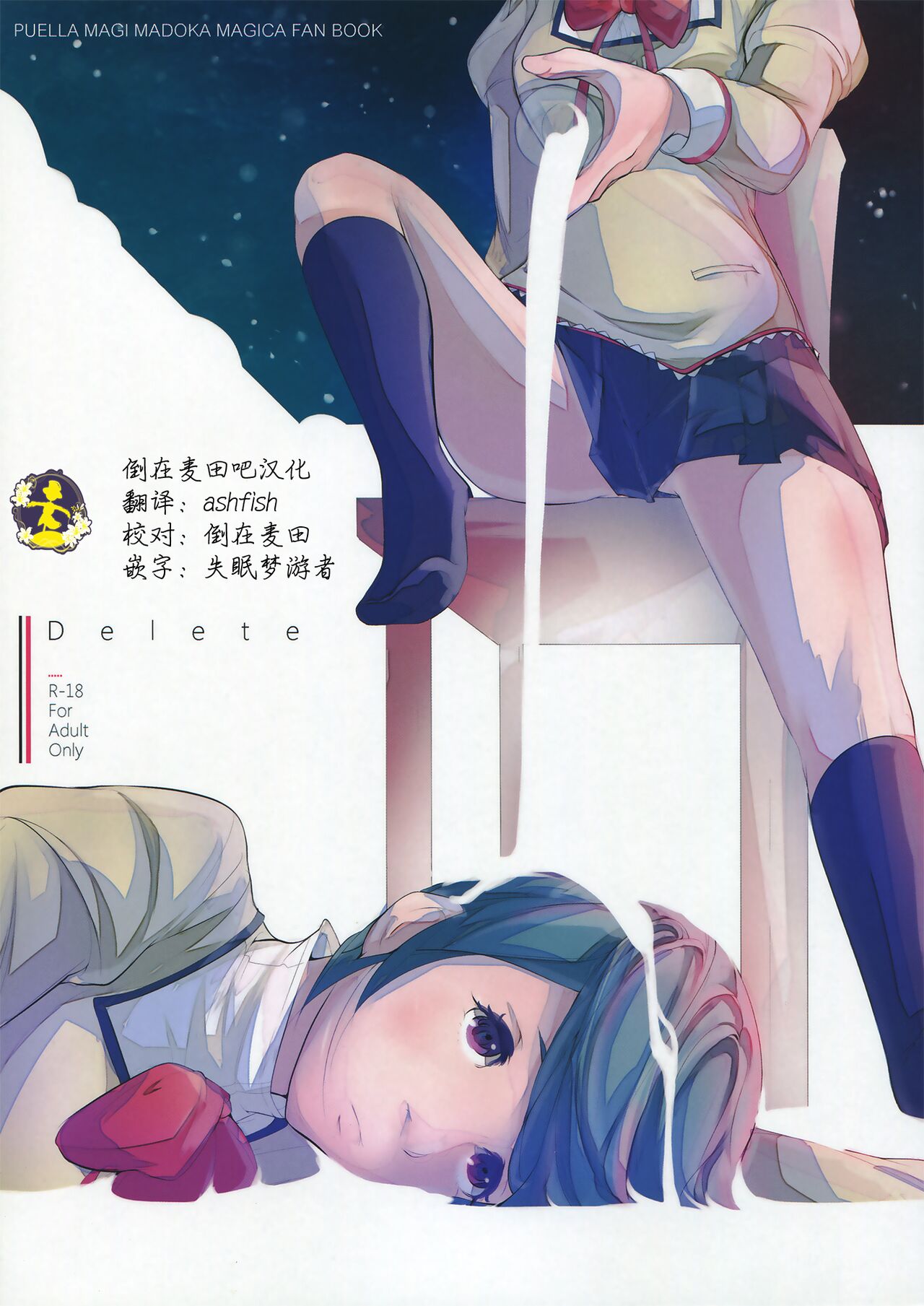 Preview page 1