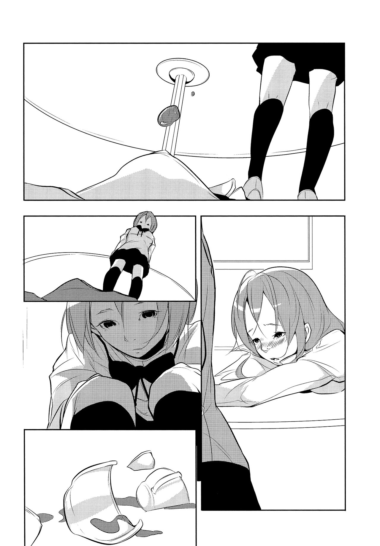 Delete - Page 15