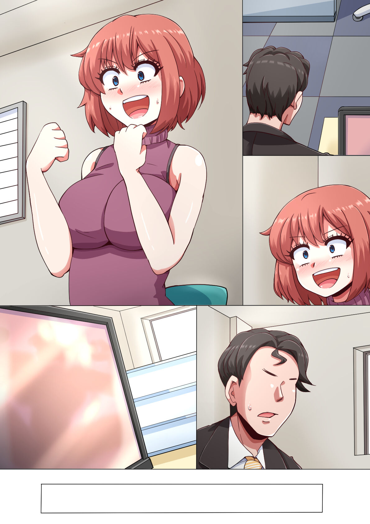 Ero-dol Video - Page 254