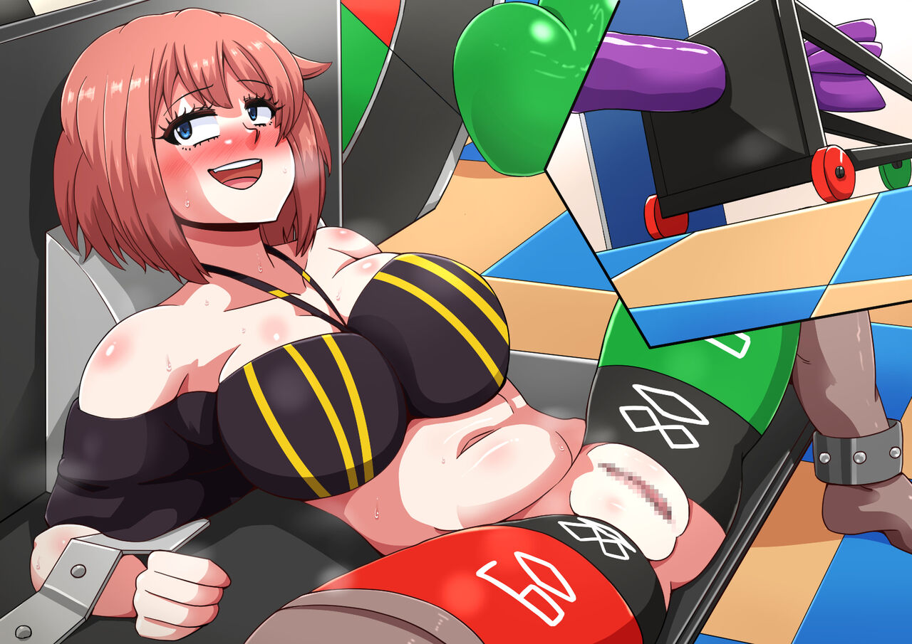 Ero-dol Video - Page 257