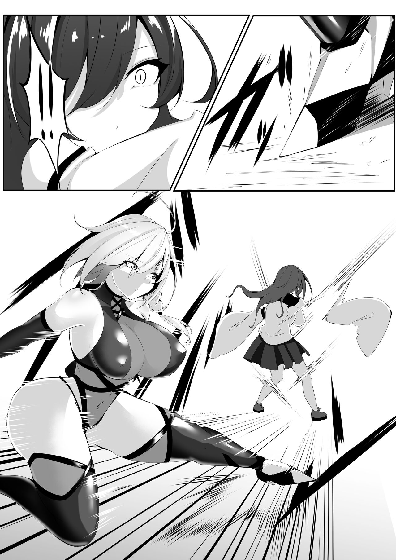 Taimashi Setsuna 4 - Page 10