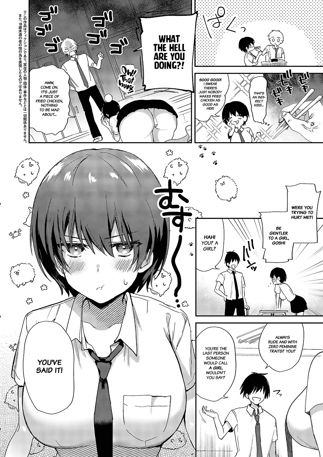 Preview page 2