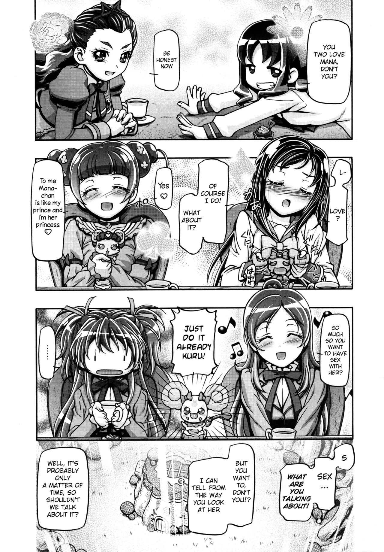 DokiDoki Punicure - Page 2