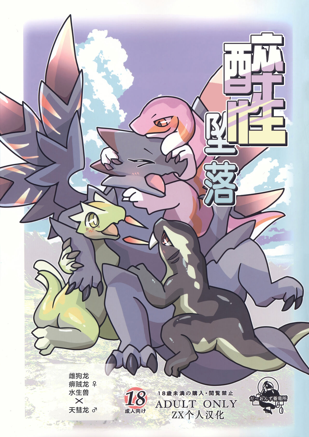 Preview page 1