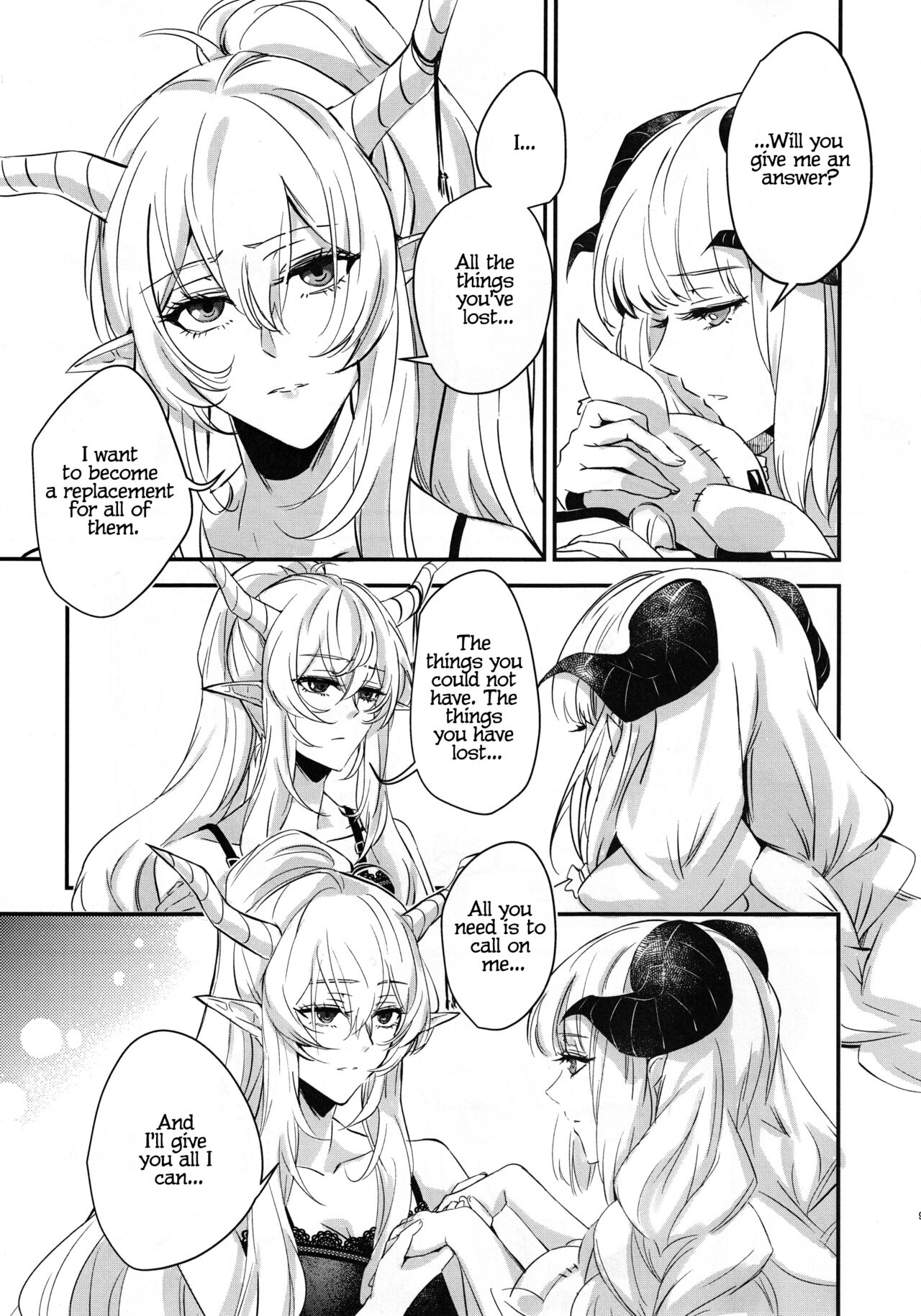 Wish - Page 8