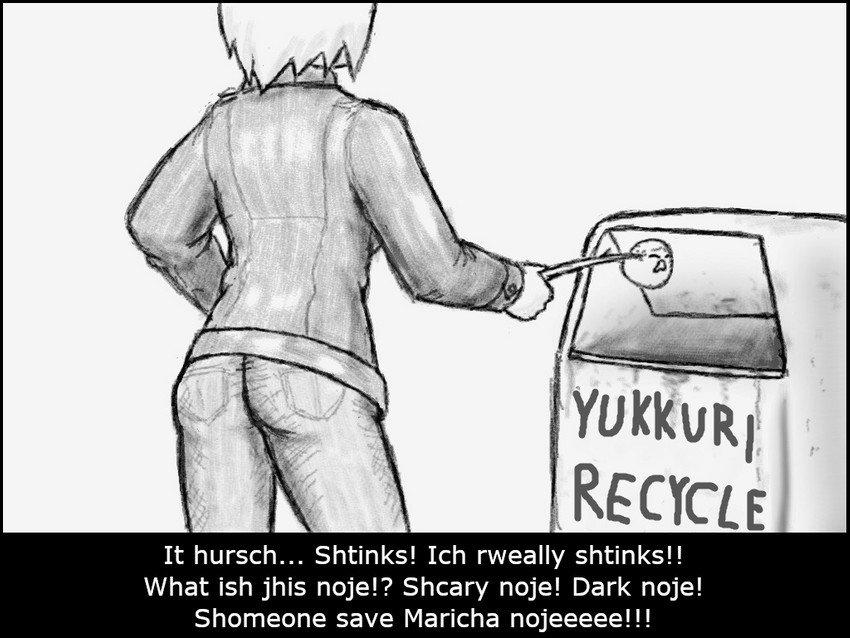 Marisa's Reality - Page 12