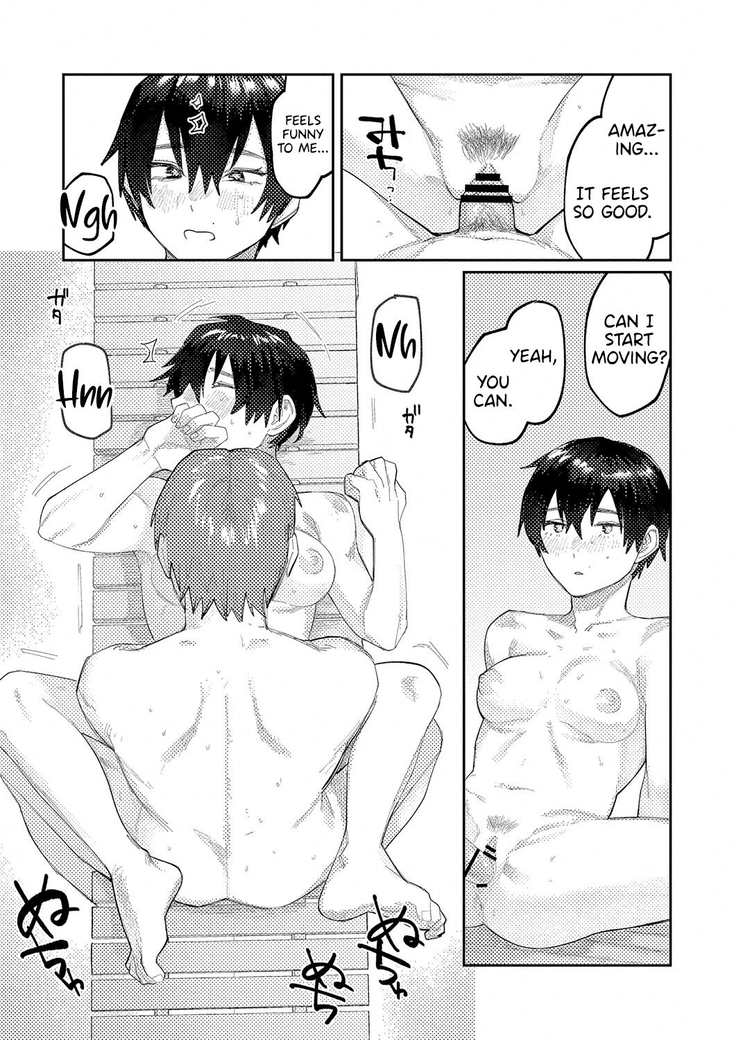 Reverb - Page 23