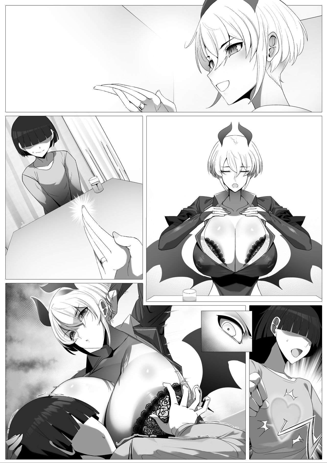 おしかけ！王子様系デカチチボーイッシュ淫魔!! - Page 32