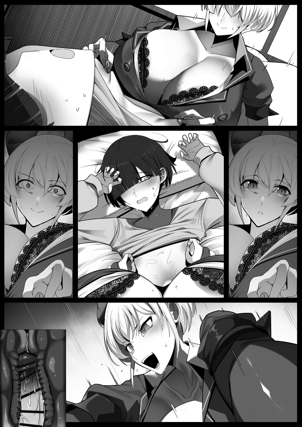 おしかけ！王子様系デカチチボーイッシュ淫魔!! - Page 36