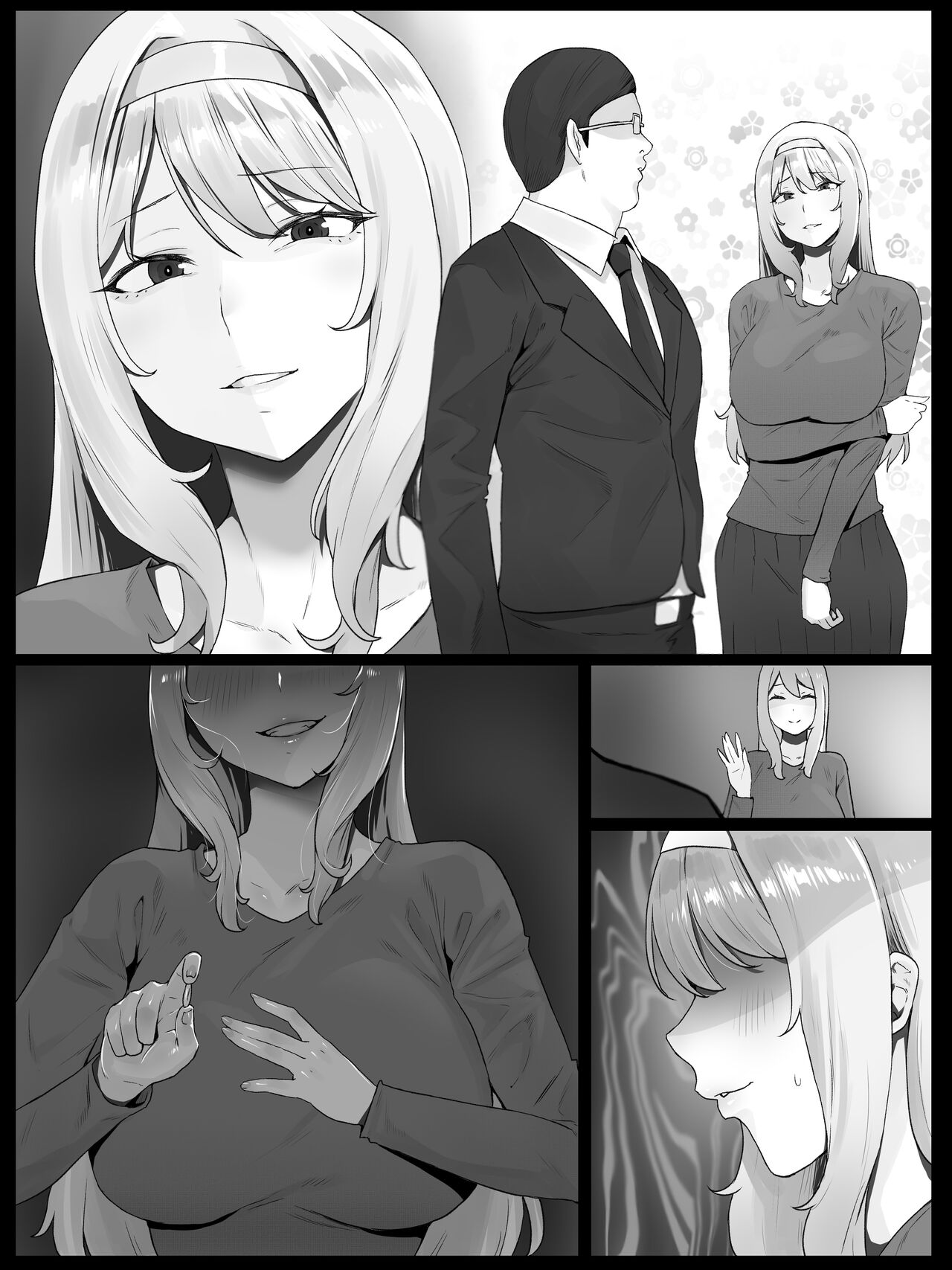 欲求不満の金髪人妻を誘ってみたらあっけなくチン堕ちしました - Page 62