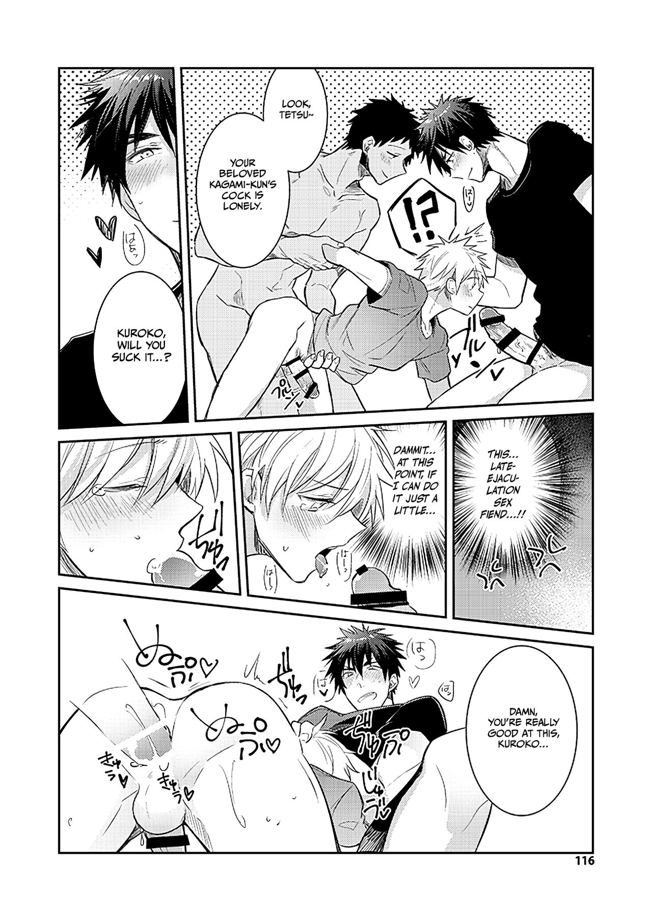 KuroKagaAo All-Vers Compilation - Page 118