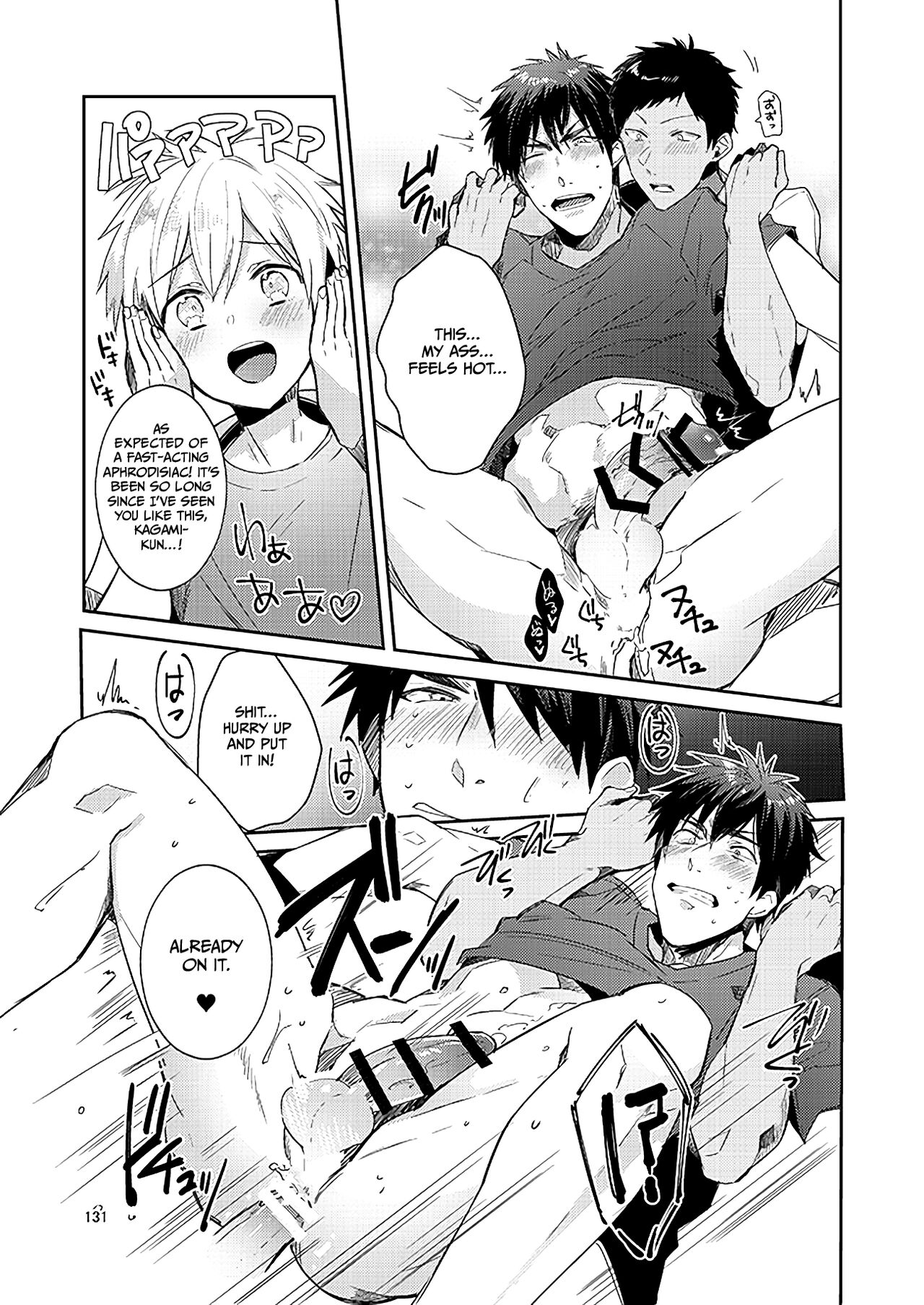 KuroKagaAo All-Vers Compilation - Page 133