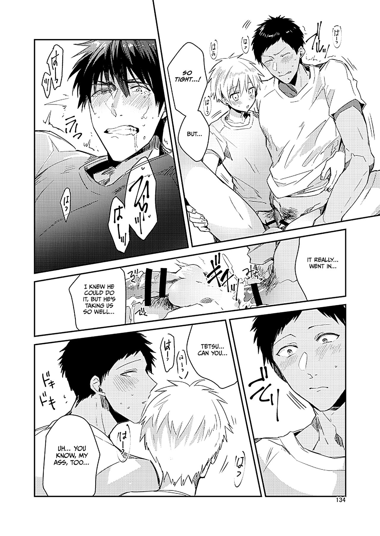 KuroKagaAo All-Vers Compilation - Page 136