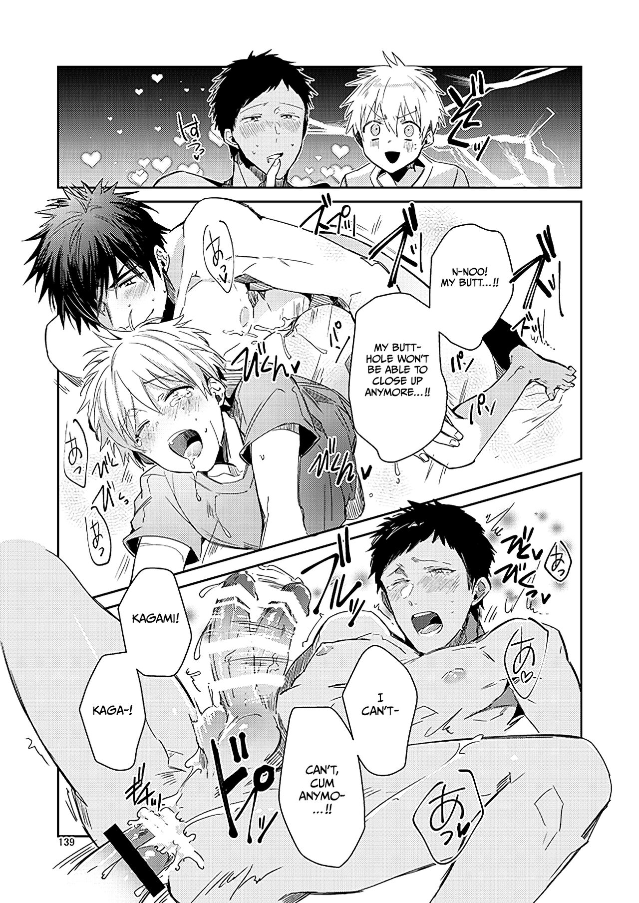 KuroKagaAo All-Vers Compilation - Page 141