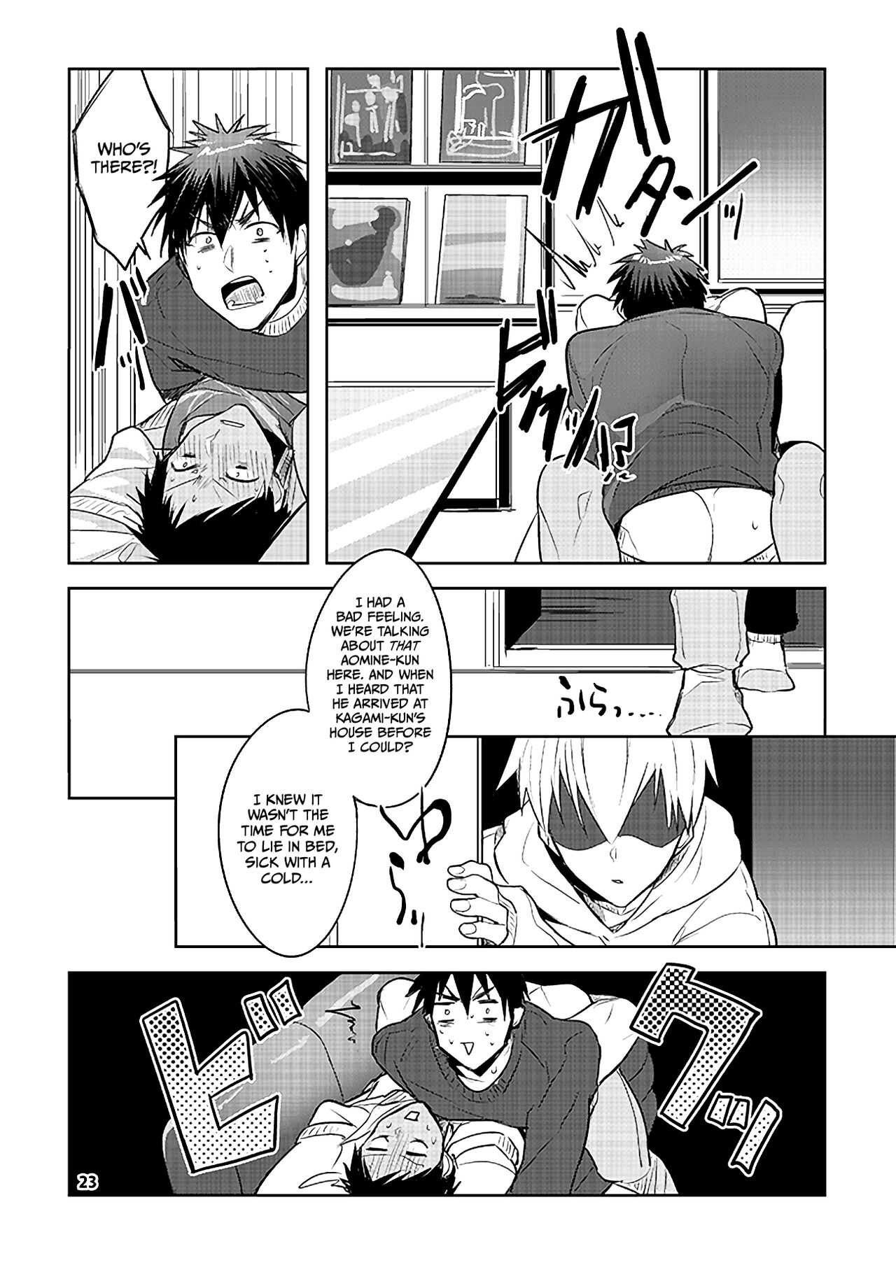 KuroKagaAo All-Vers Compilation - Page 20