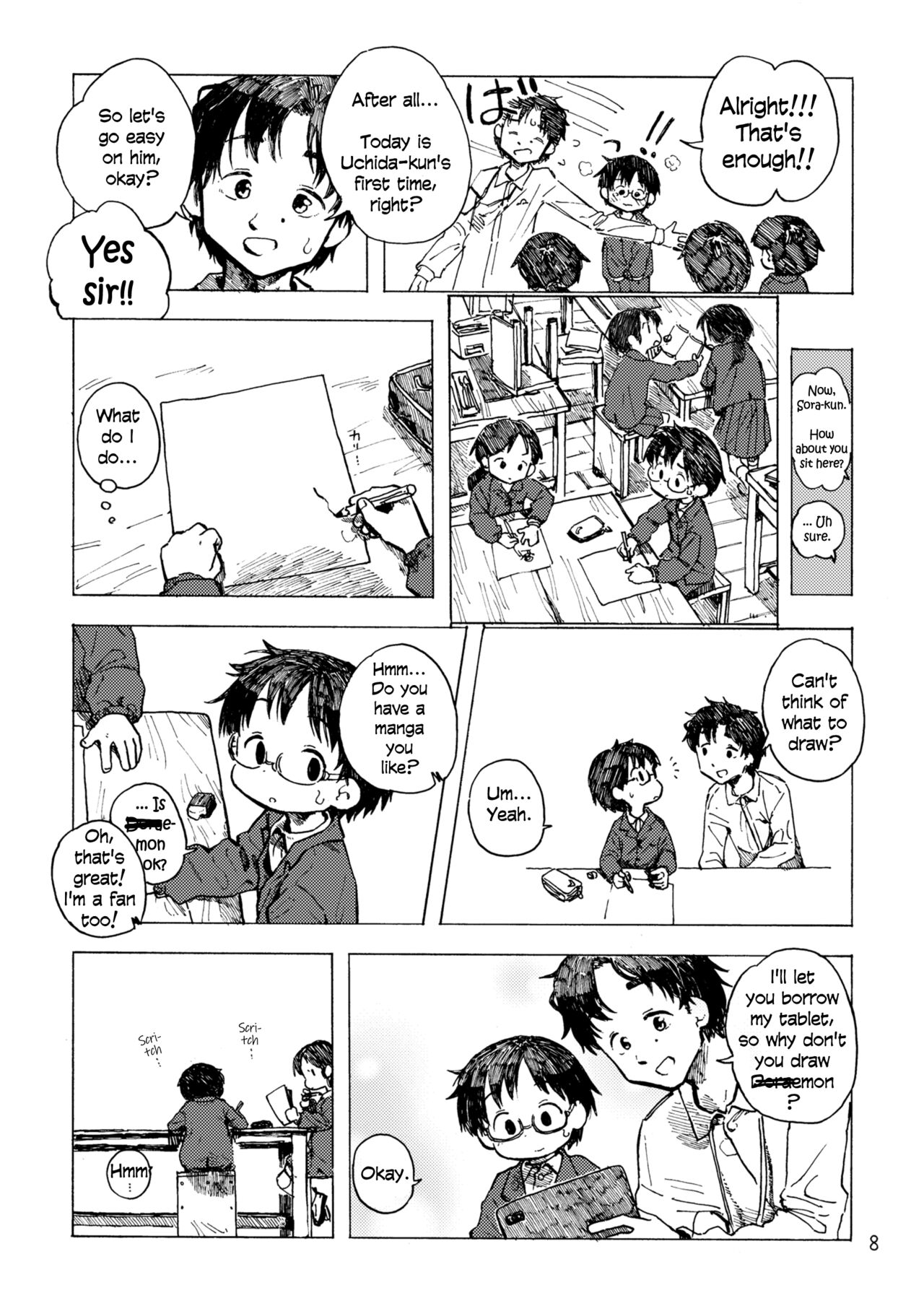 Kimi no Sorairo Enpitsu - Page 11