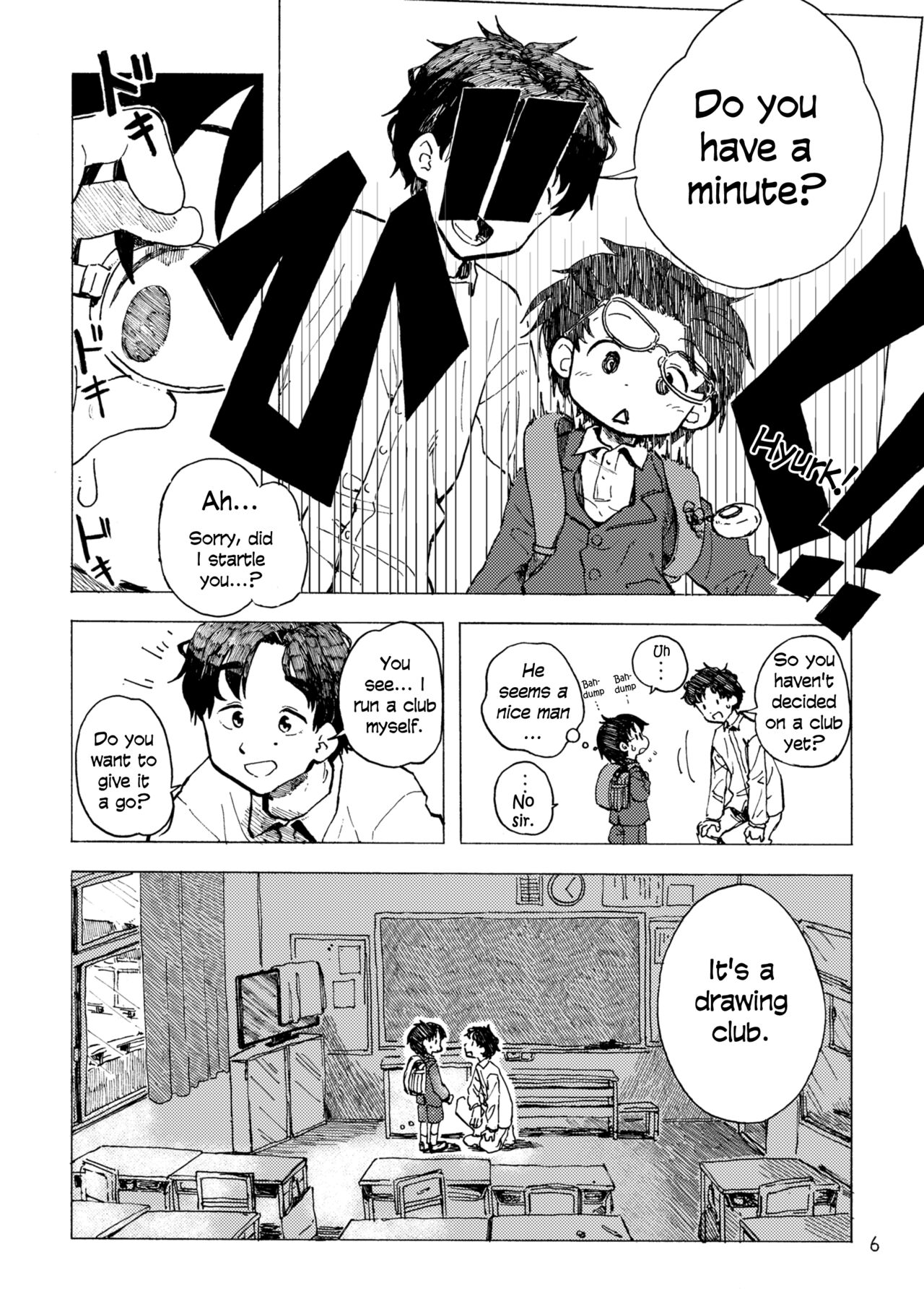 Kimi no Sorairo Enpitsu - Page 9