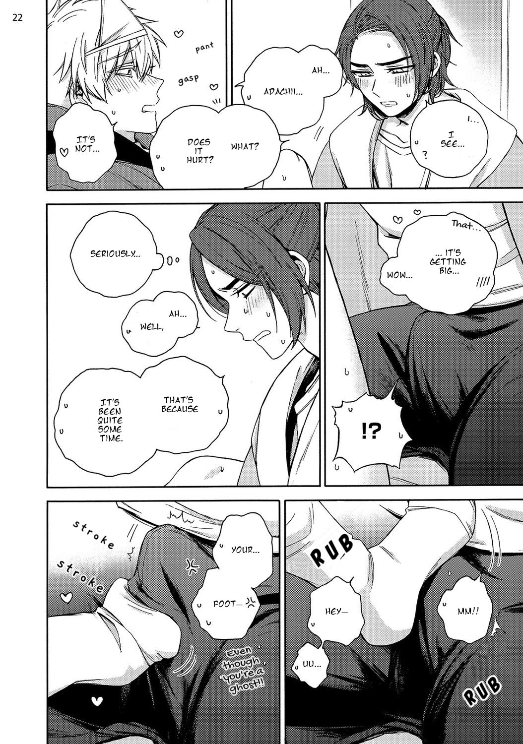 Ghost Apartment 505 - Page 24