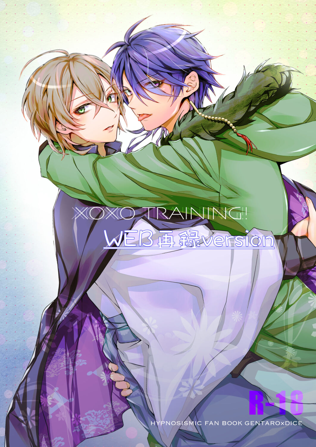 Preview page 1