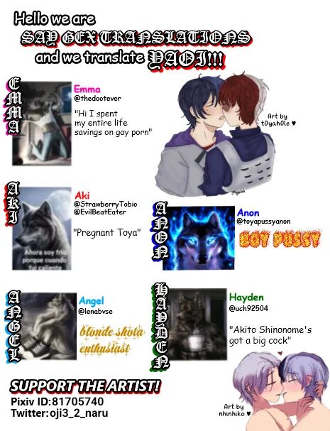 Yuuten 36.8℃ - Page 32