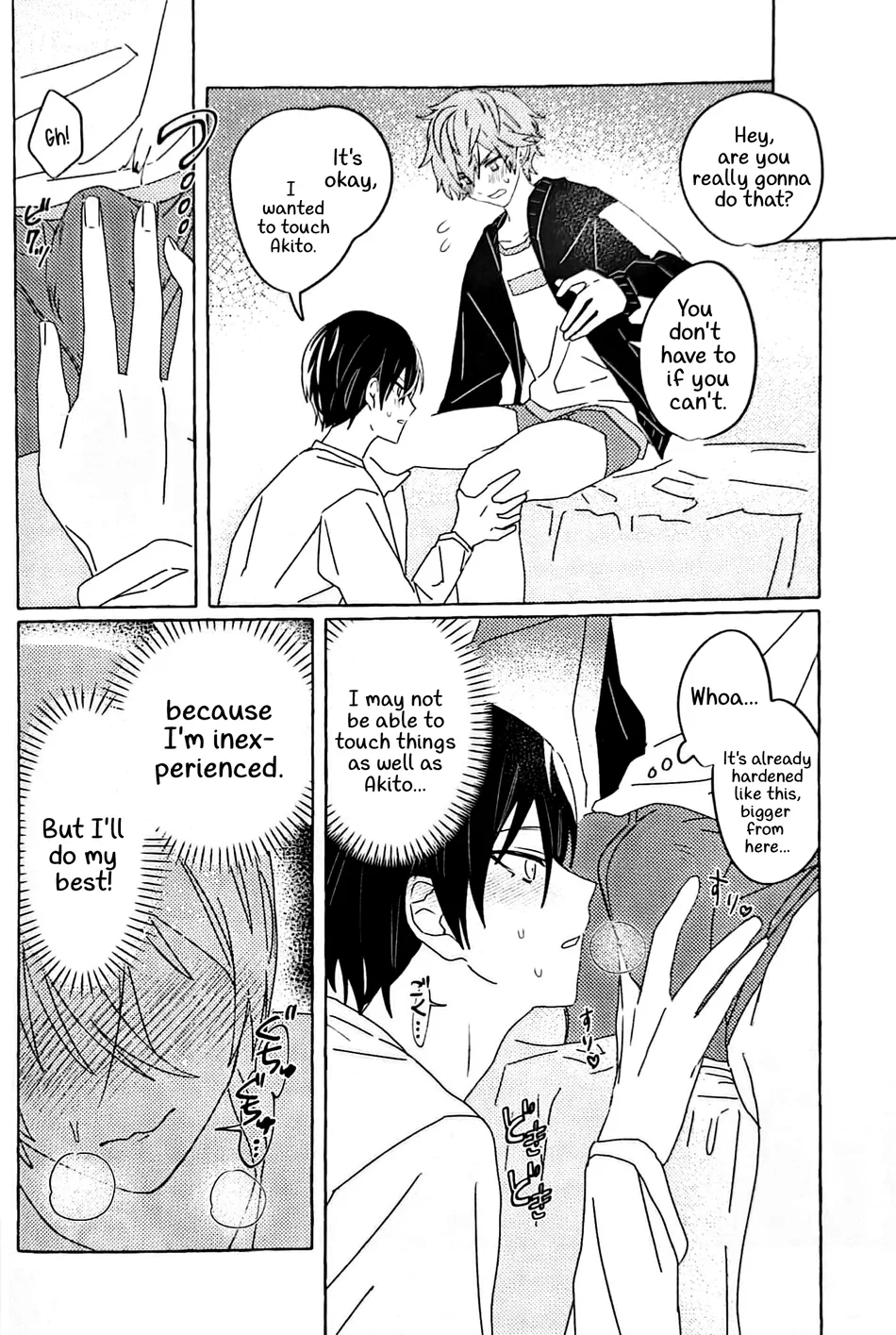 Itatte Shinken - Page 17