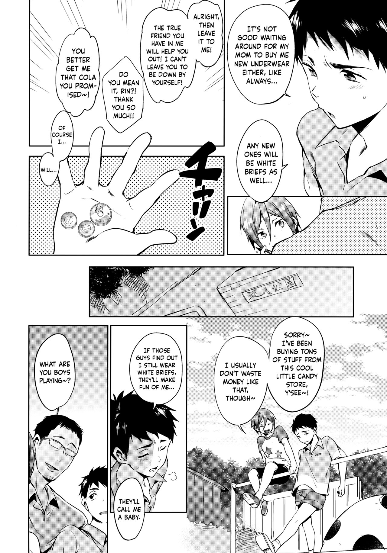 Preview page 5