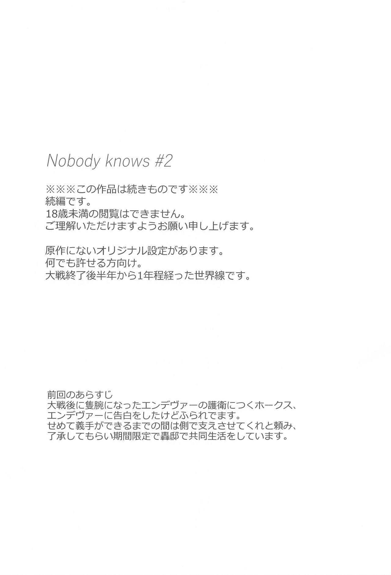 Nobody knows #2 - Page 2