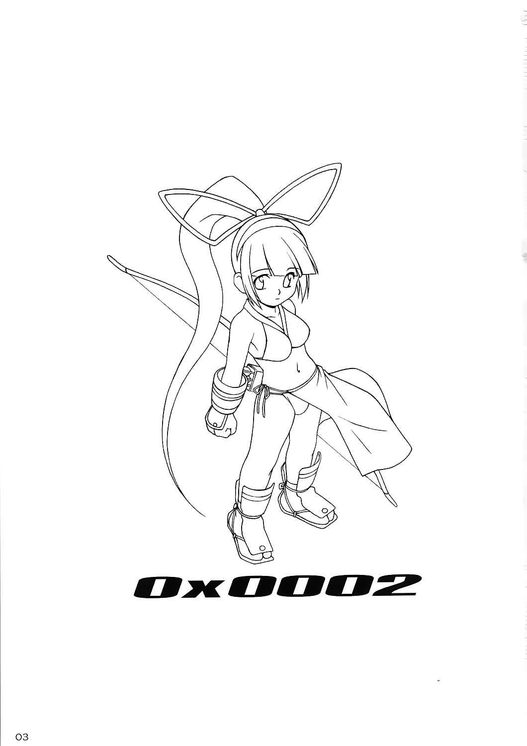 Zero X 0x0002 - Page 2