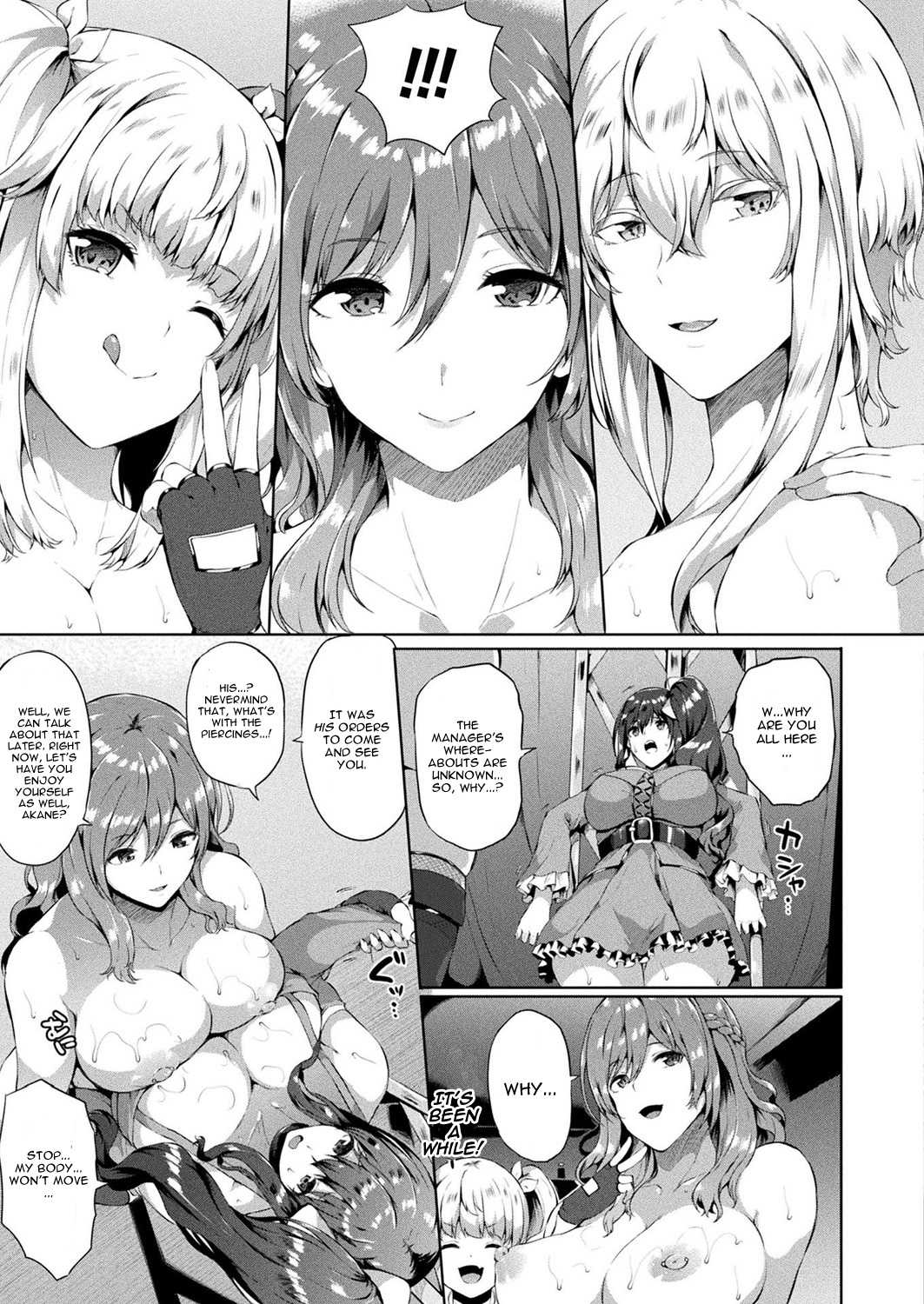 Saimin Idol - Page 105
